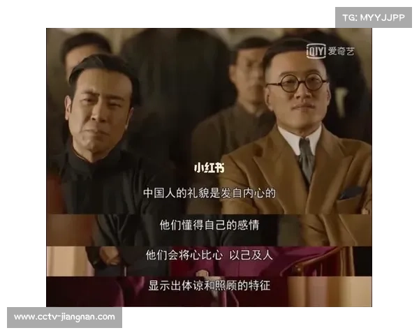 《三代手球人奋斗史:从草根到国际舞台的中国精神》 《三代手球人奋斗史:从草根到国际舞台的中国精神》