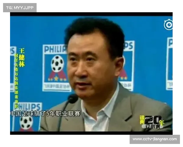 老将王刚合同到期，可能离开国安