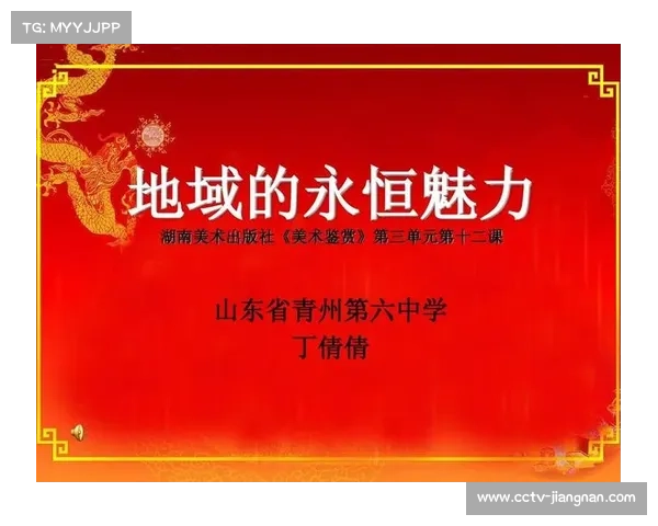 拳击运动永恒魅力：力量、技术与意志的竞技艺术